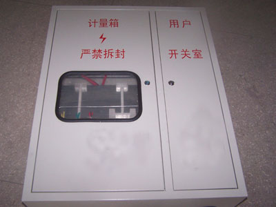 机箱机柜6